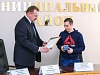 Сергей Путмин поздравил Алексея Огорелкова с победой на всероссийских соревнованиях